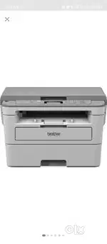 BROTHER DCP B7500D MULTIFUNCTION MONOCHROME PRINTER