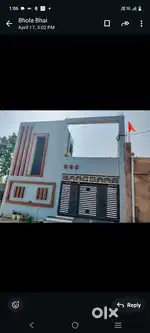 Vashumdhra vihar Santi nagar sakri
