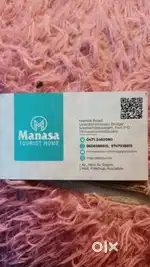 Manager tourist home