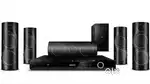 Philips 5.1 Home Theatre with Extreme Bass