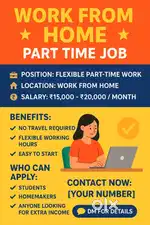 Work from home