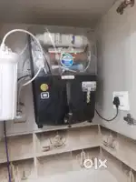 Water purifier
