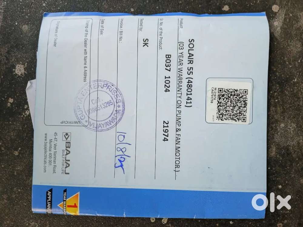 Bajaj solar 55 liters