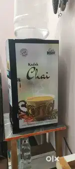Coffee and tea making machine