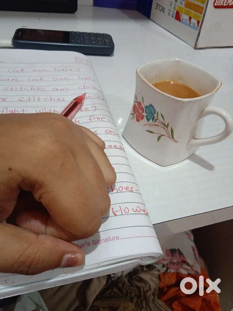 Home Tutor Available For LKG ,UKG and Std 1 to std 10