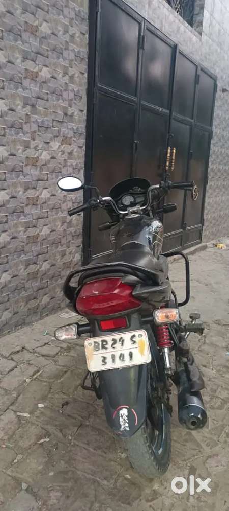 Passion pro