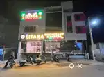 Commercial property for sale