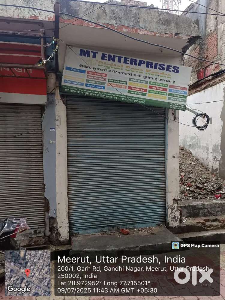 On road shop Gandhi Nagar for sale in front of yadu hotel