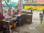 Tea world shop