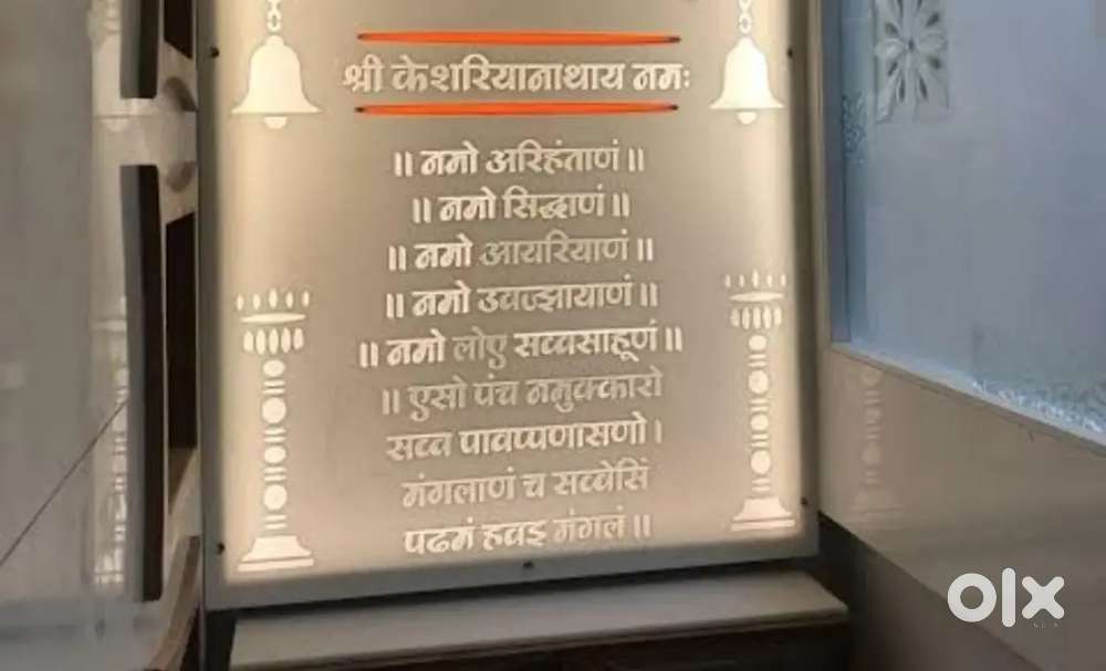 Interior designer 3dmax vire 3d rendering