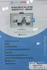 All in one computer for sale