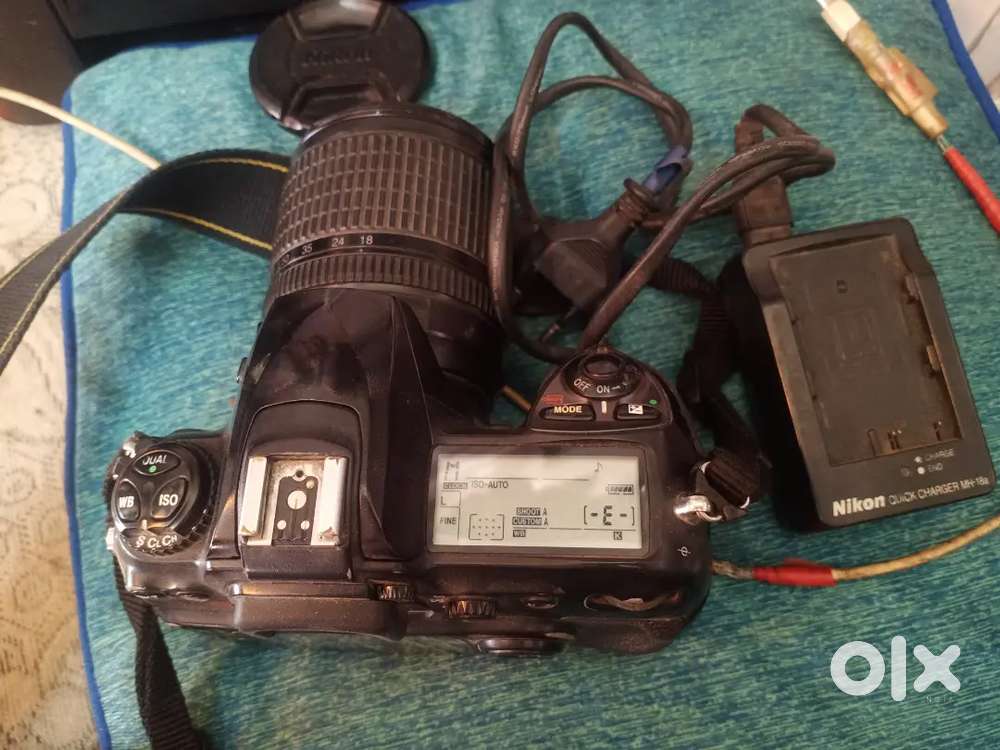 Nikon d200s DSLR price 25000