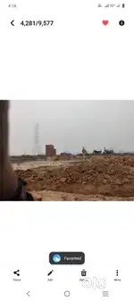 Etawah rod kusmara me