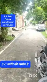 बेनीपुर पहाड़िया