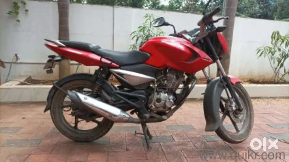 All okay paper banane hoga