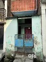Sell my house