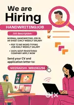 BEST DATA ENTRY AND HANDWRITING JOB OPPORTUNITY GOVT APPROVED JOB APPL