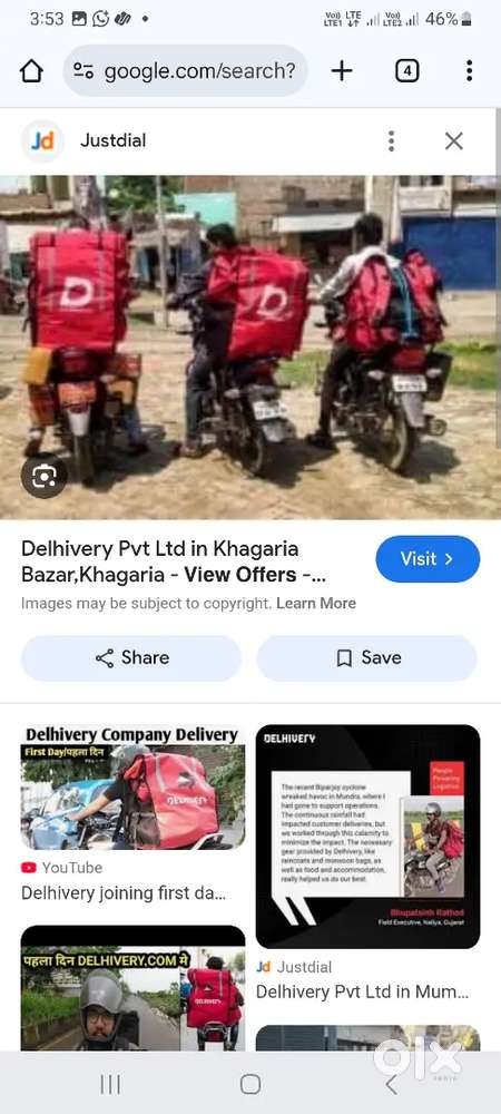 Delivery job marakanam