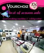 4#Fresh Storage for Your Success
Bulk Commercial Fridges for Growing