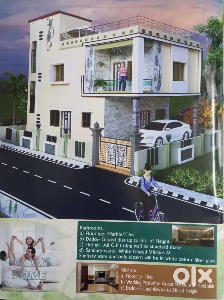 Plot , commercial plot.