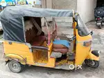 Auto for sale