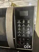 Samsung microoven