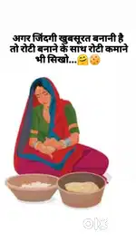 Online earning