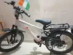 New bicycle