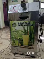 Brand new sugarcane machine used 1 mk month, have bill