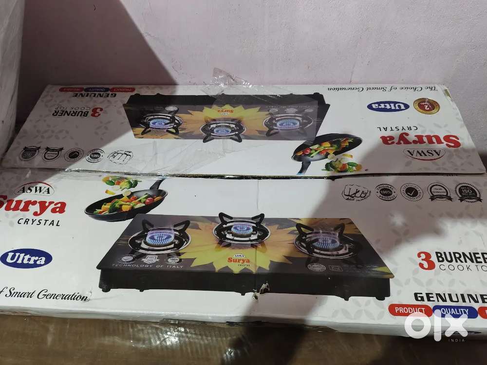 Mixi and Gas Burner Stow