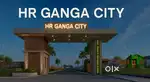 Luxury Plot in Ghar Ganga NH-9