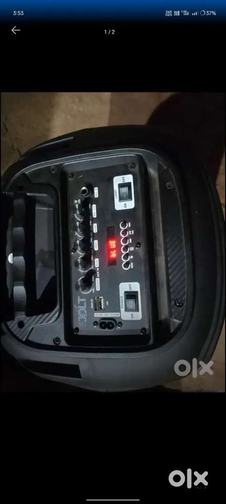 Portable Speaker