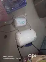 Geyser new