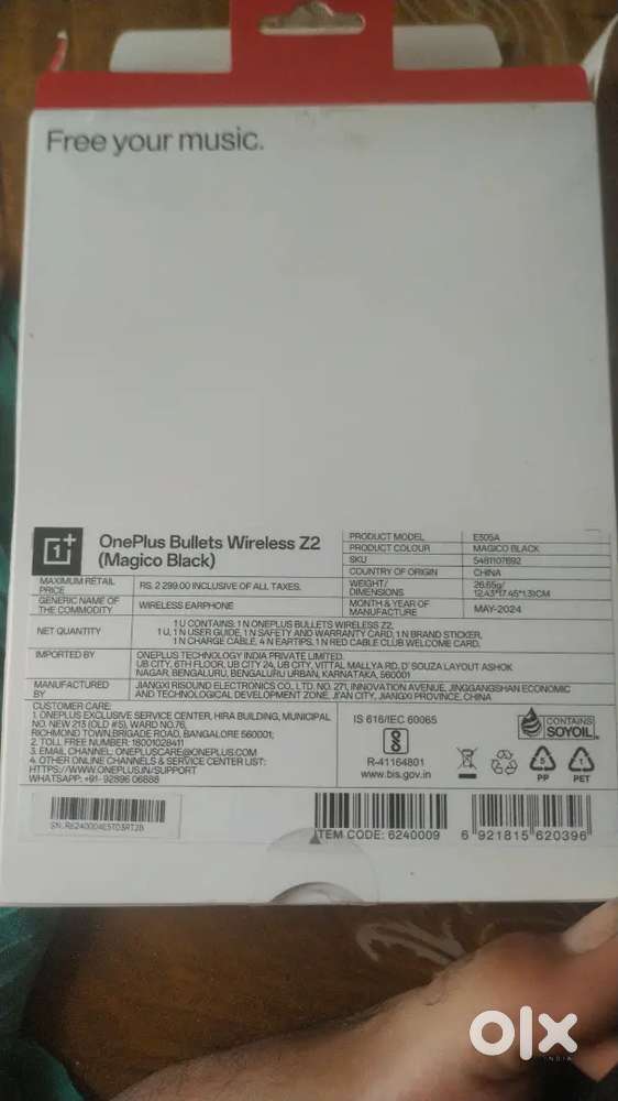 One plus Bluetooth z2