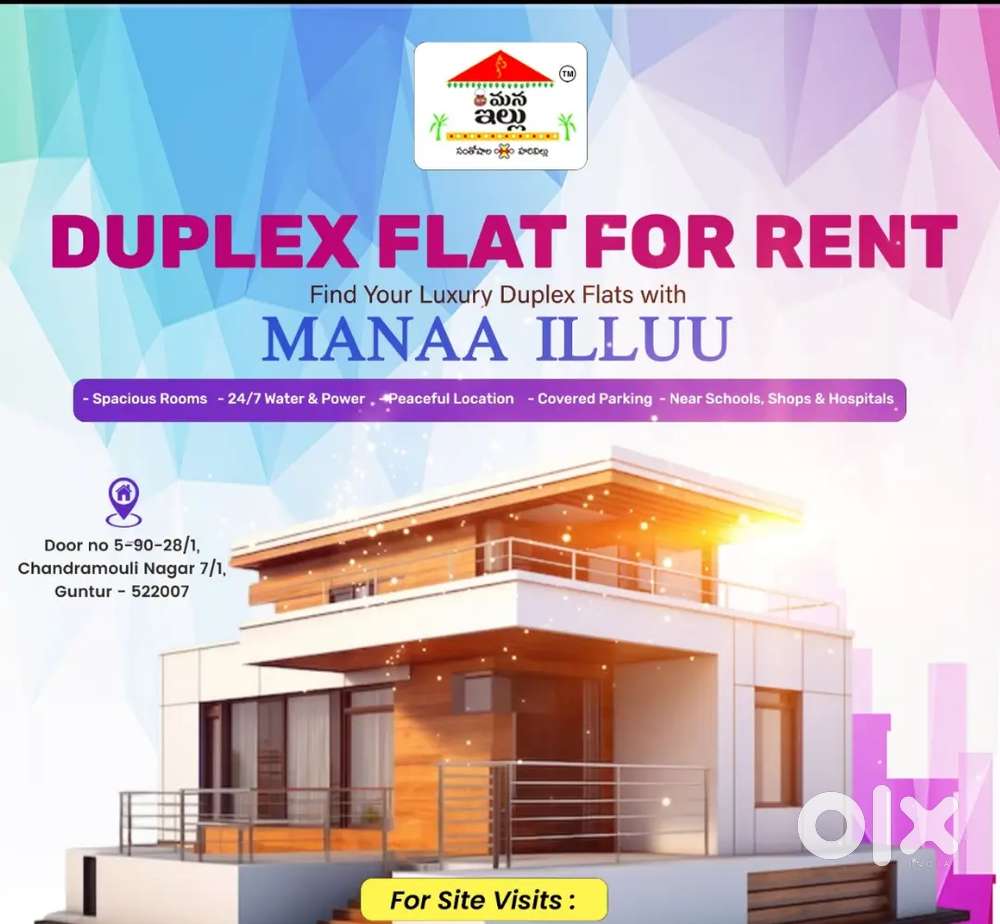 (GNT RENT06)Individual House for Rent in Guntur Prime Location