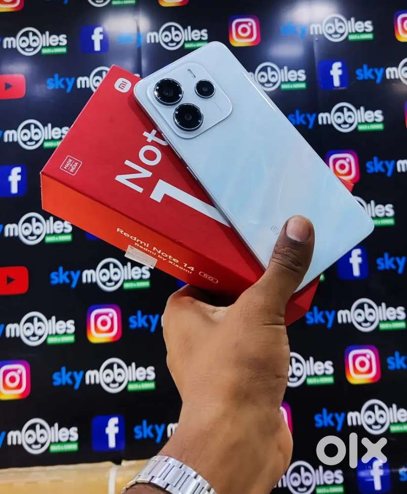 Sky mobiles, second mobiles Bajaj finance available