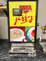 Coffee machine