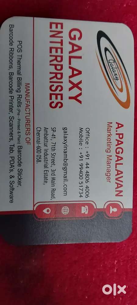 Designer and Ddp operator