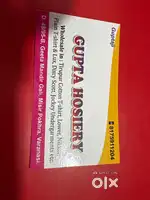 Wholesale garments ki shop hai