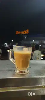 Tea master