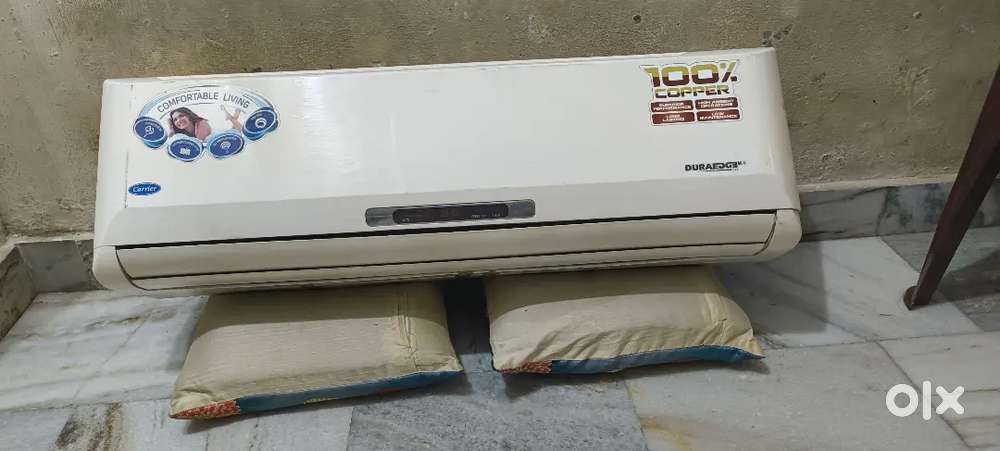 Brand Carrier duraedg ac