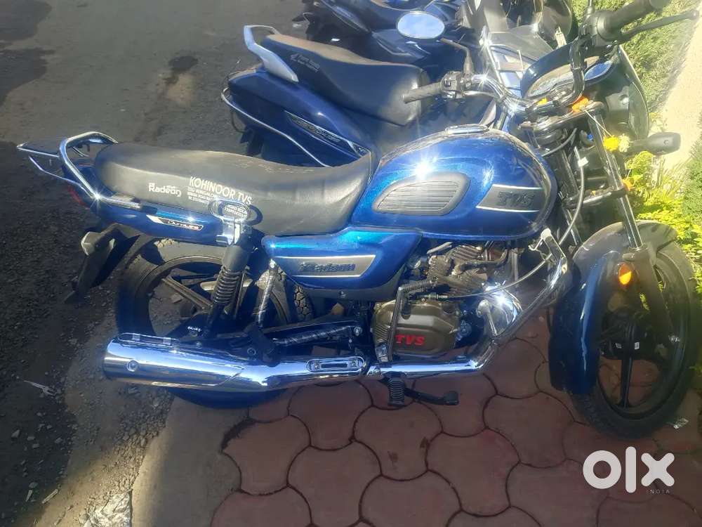 Tvs readeon