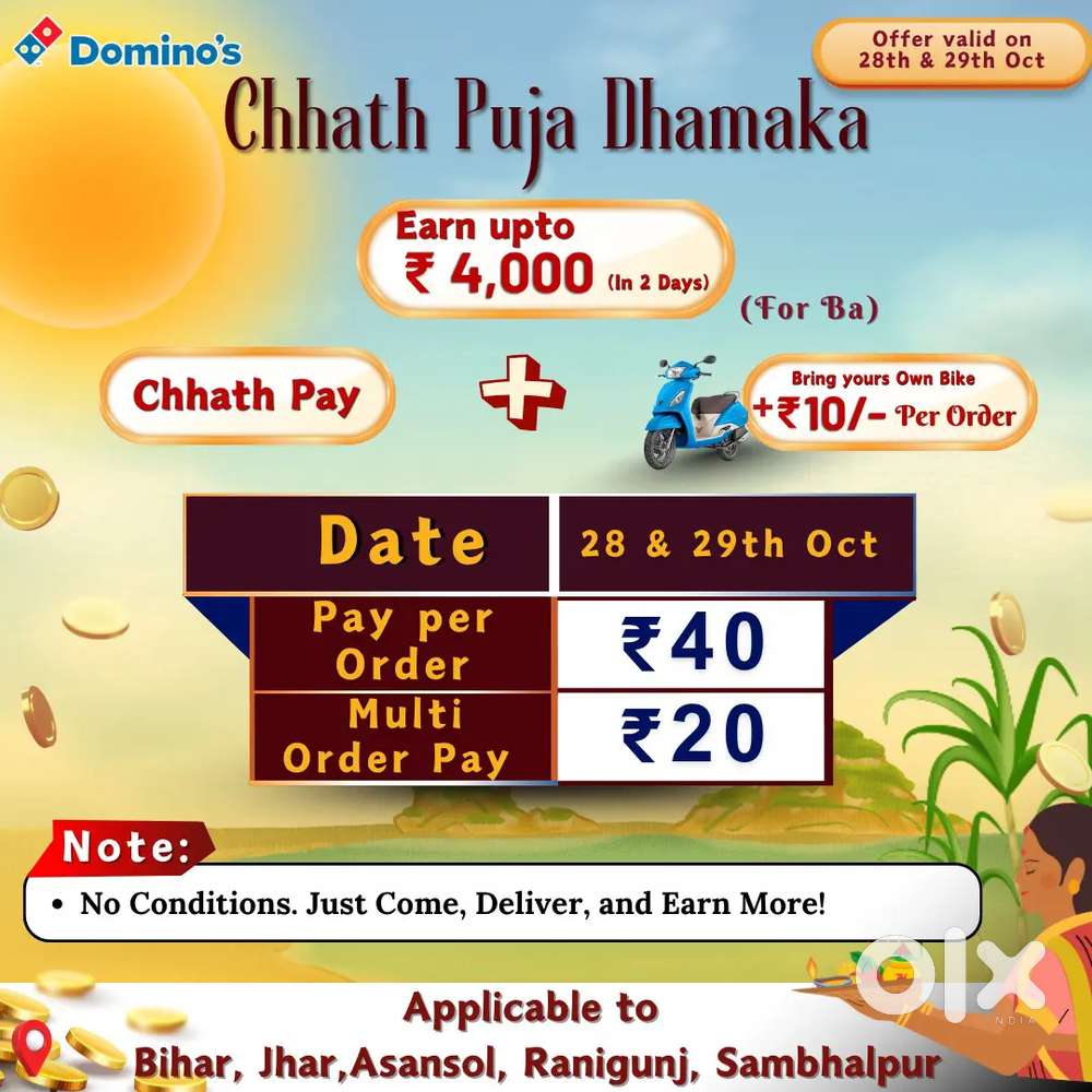 Bank account Aadhar card pan card