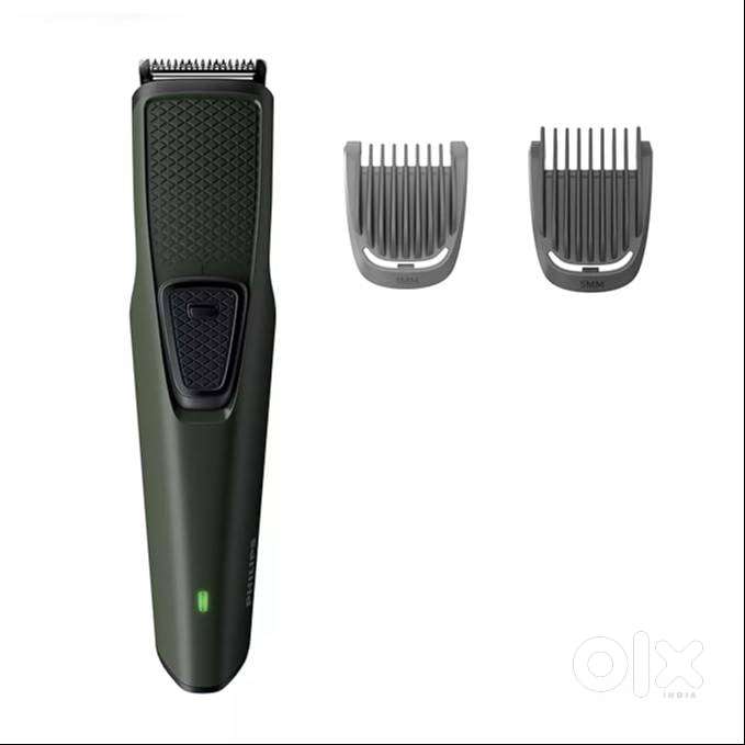 TRIMMER PHILIPS