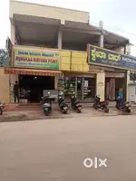 Renuka biryani point