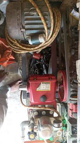 New Machine he