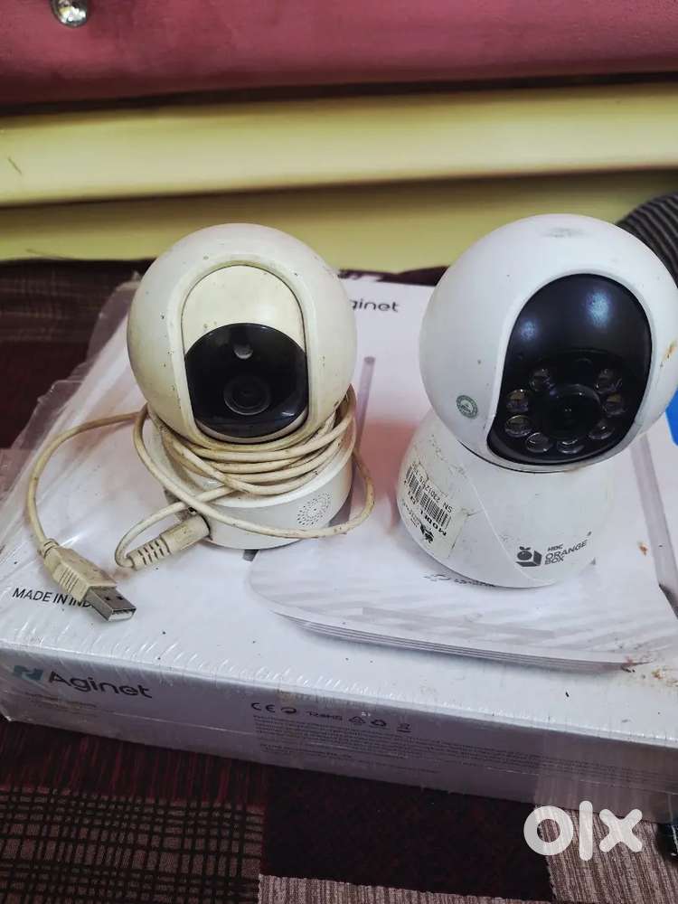 Cctv 2 camera