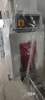 Water bottle mechanary