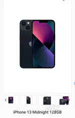 Ok reprt mobil koi plm nhi saaf mobil i ph 13 naal crger naal box