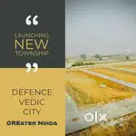 Plot For Sale In Dadri